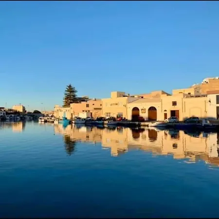 Old Port La Marina - Sole Mazara del Vallo